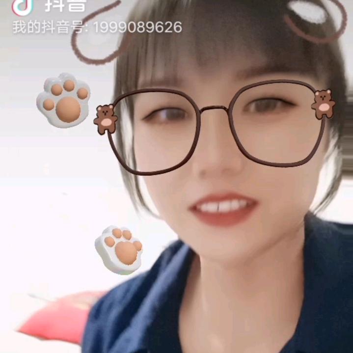 好人一生平安