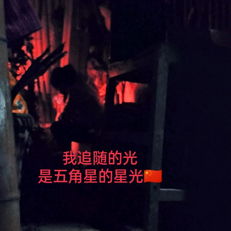 晓青妹很忙
