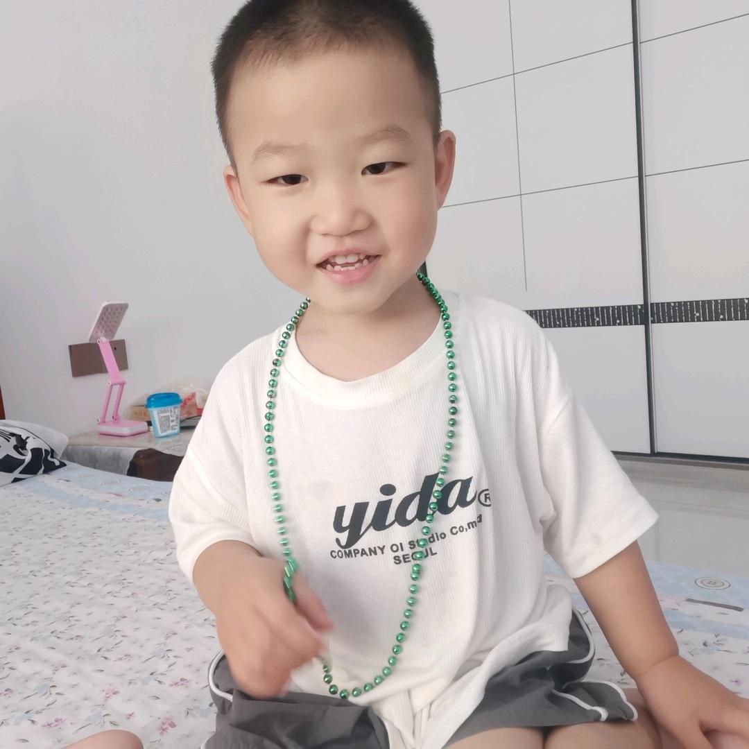 东子