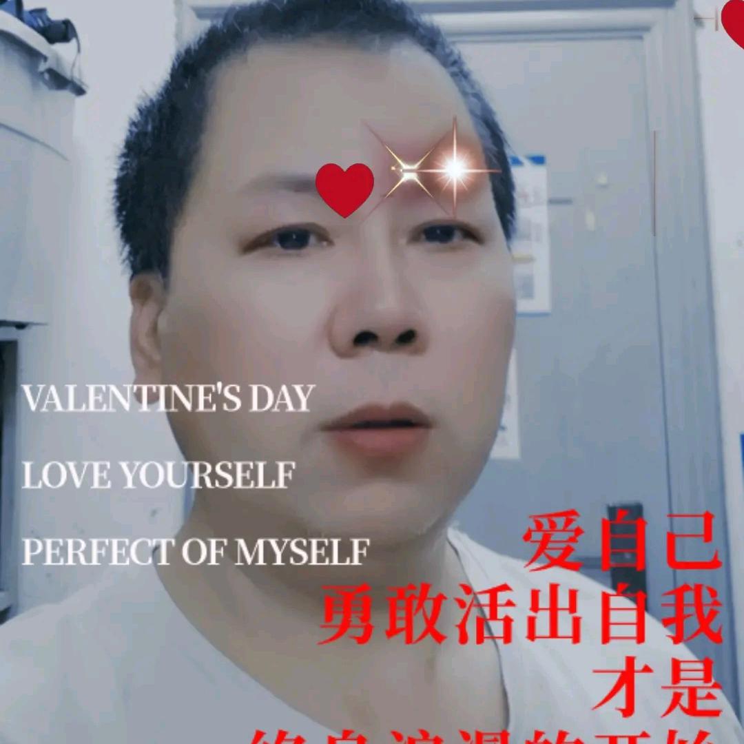 红尘有约
