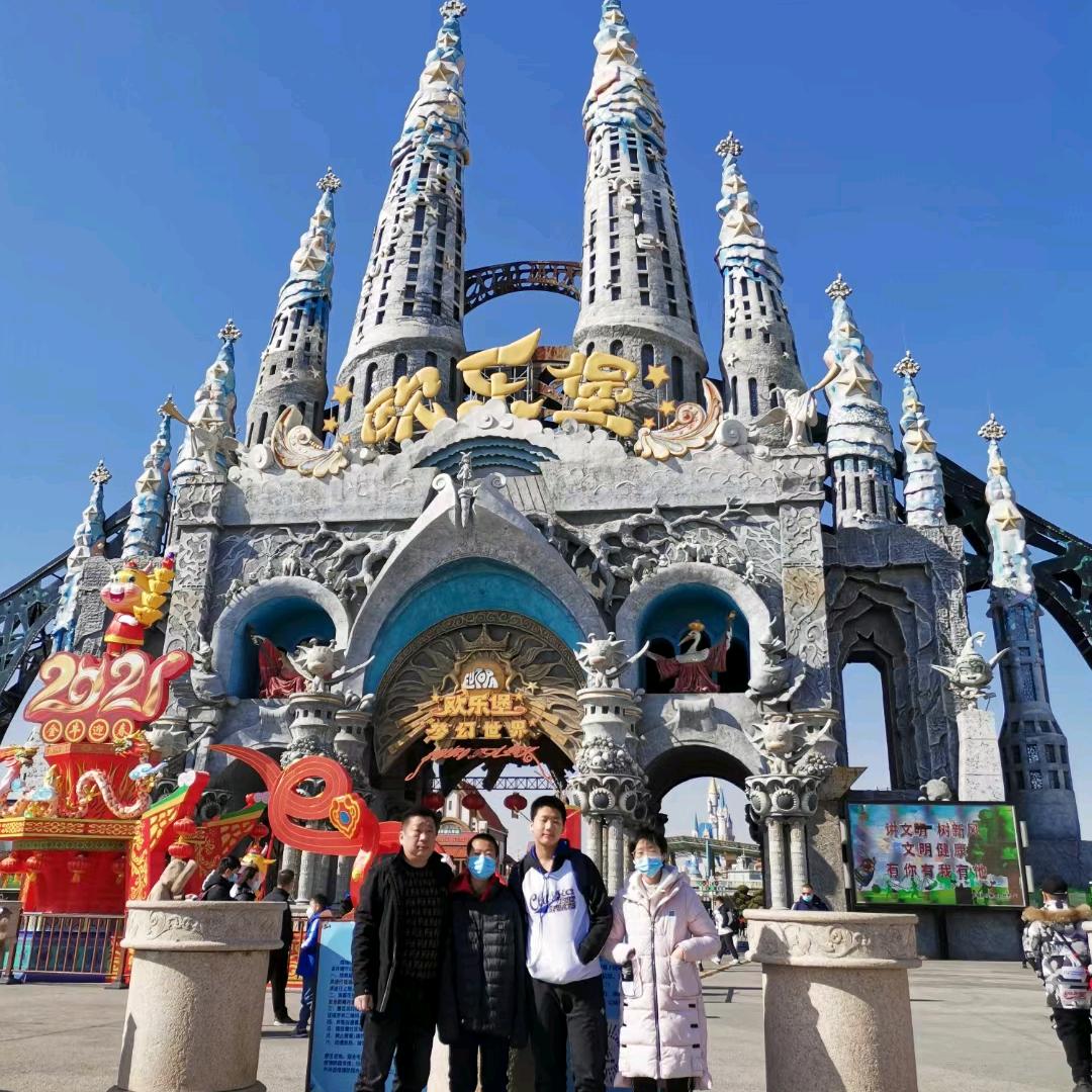 快乐是金吴先生