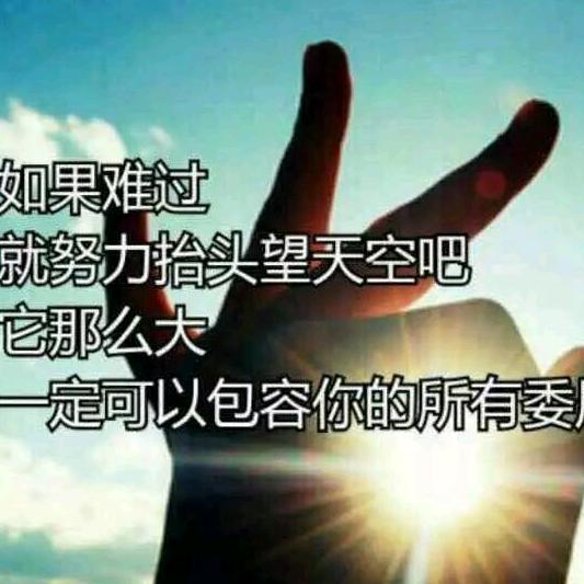 梅姐