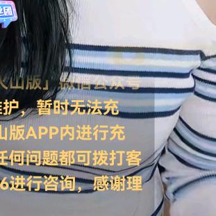牛二a