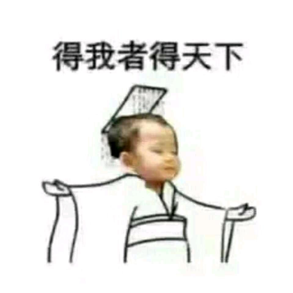 拾叁