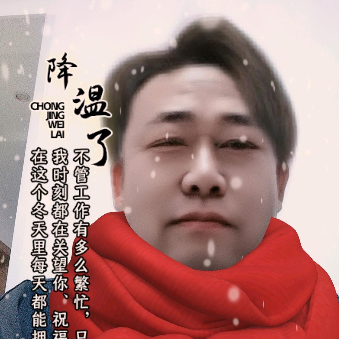 邸哥