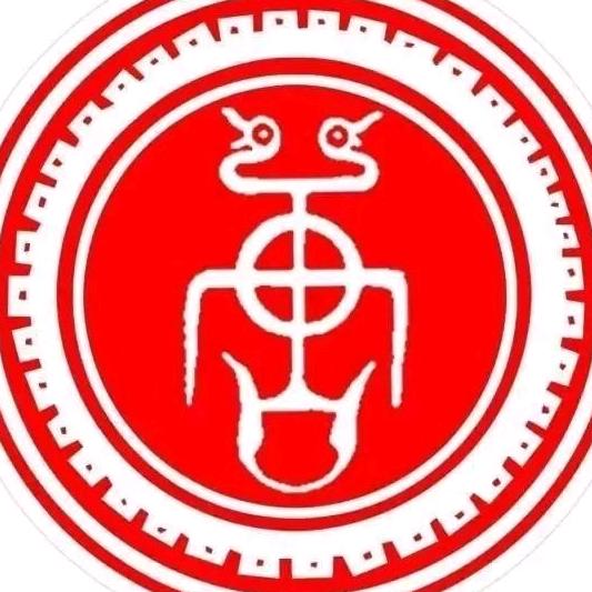 习易人