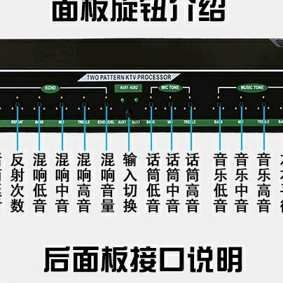 越老粤唱