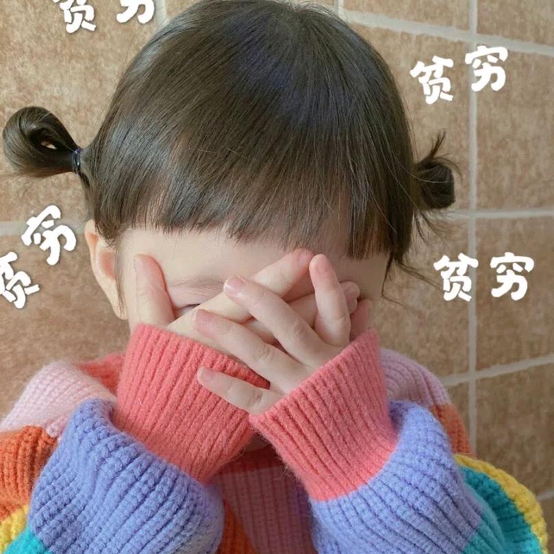 天天幸福