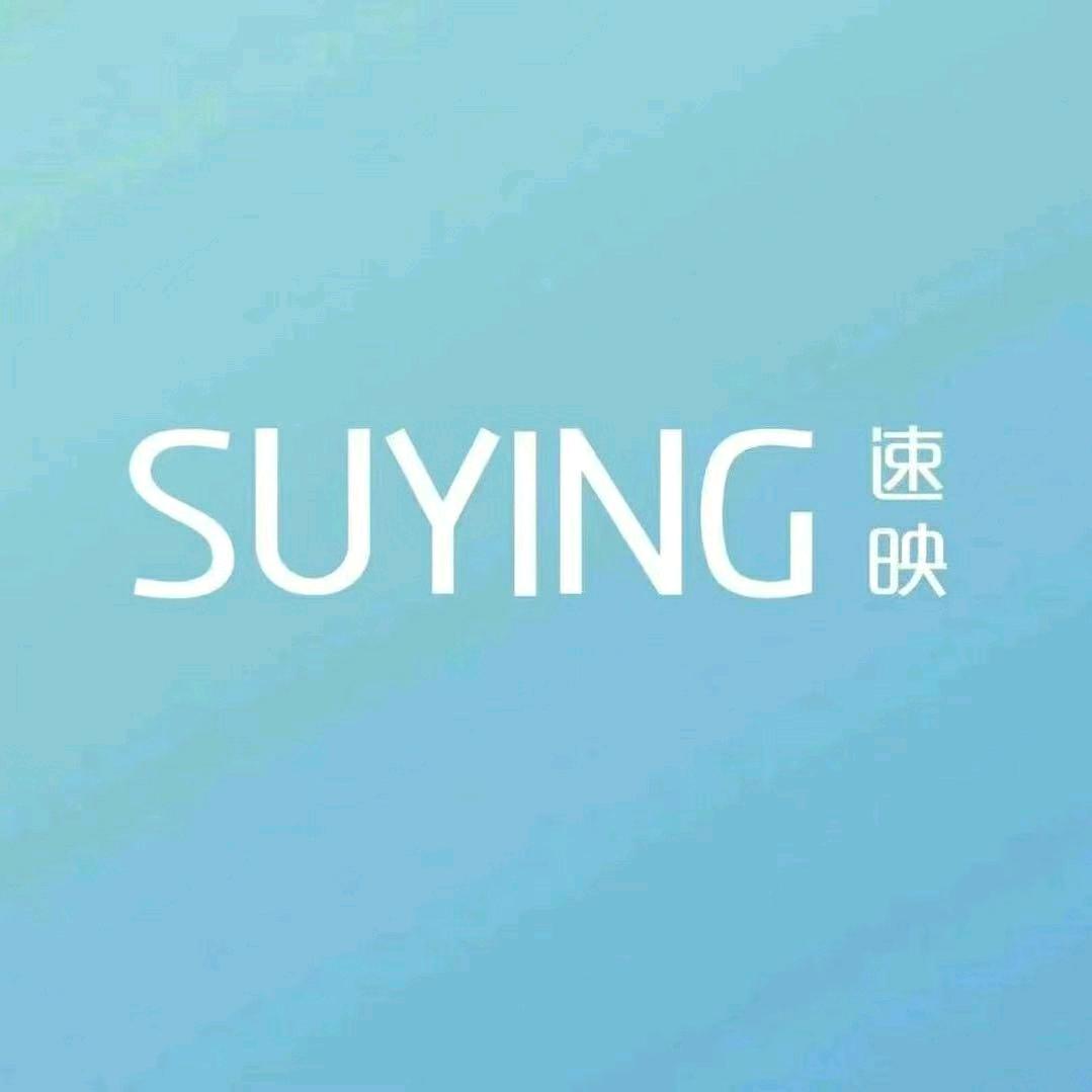 @人生若只如初见（速映长埫口店）