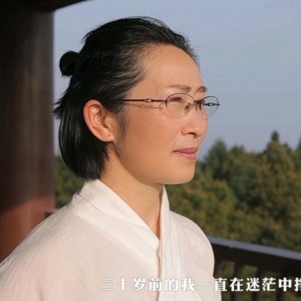 仙姐太极