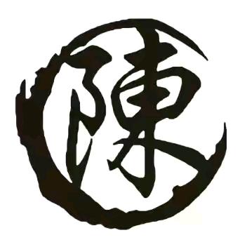 陈氏家族