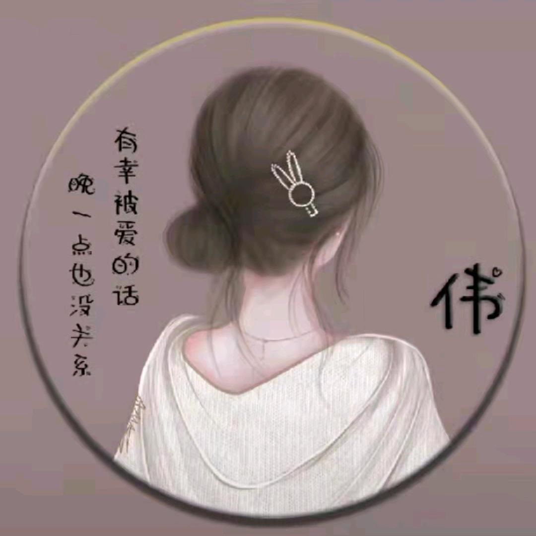 不是这样