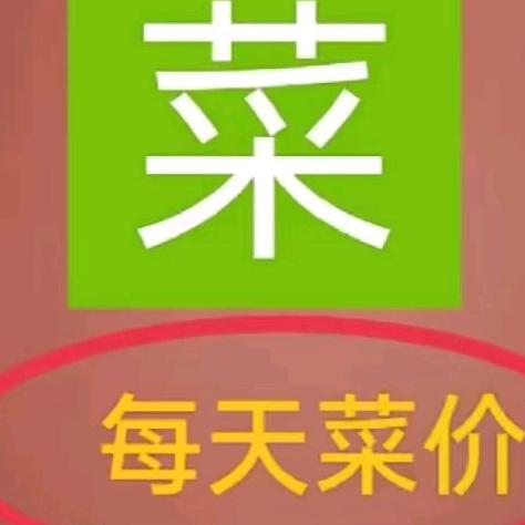 阿昆豆角农资