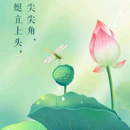 幸福