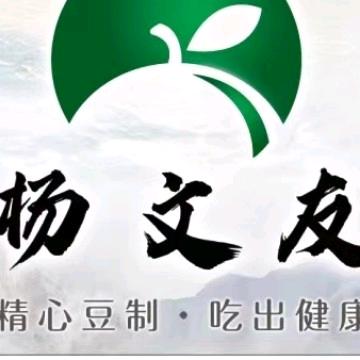 杨文友豆制品（设备教学）