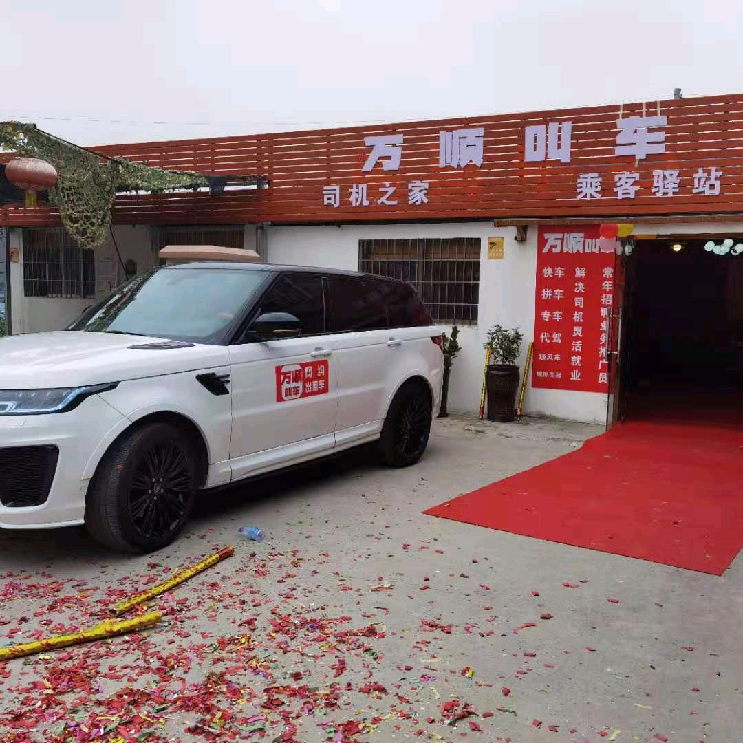 少杰   勇闯打拼