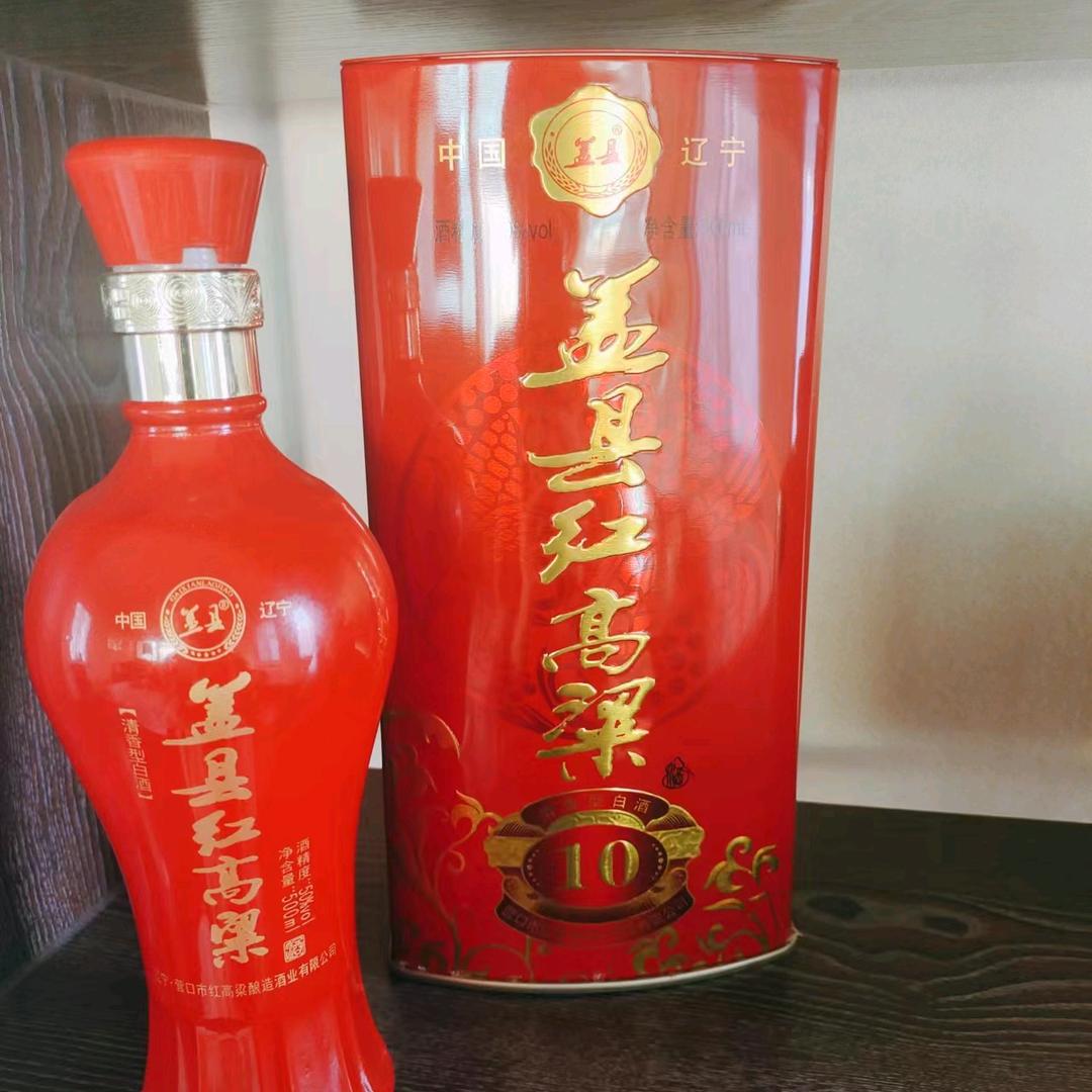 盖县红高粱酒