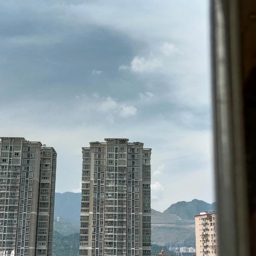 宏彩