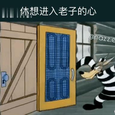 （　呐　ィ   ）