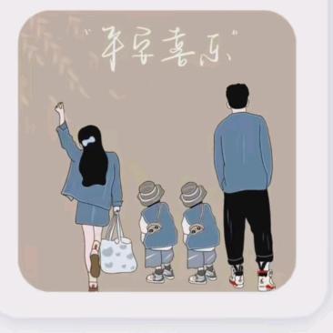 a周周