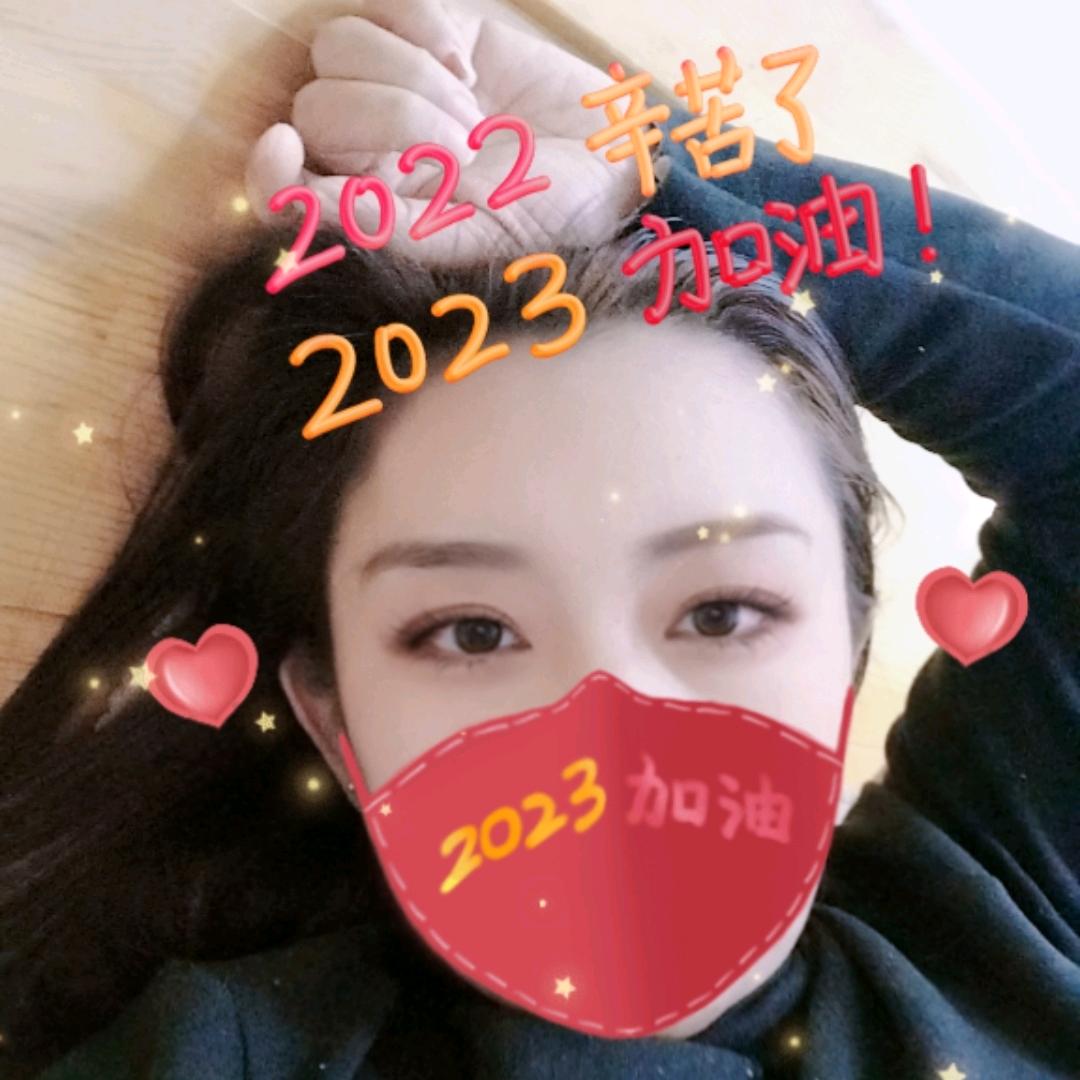 背起行囊将你收藏