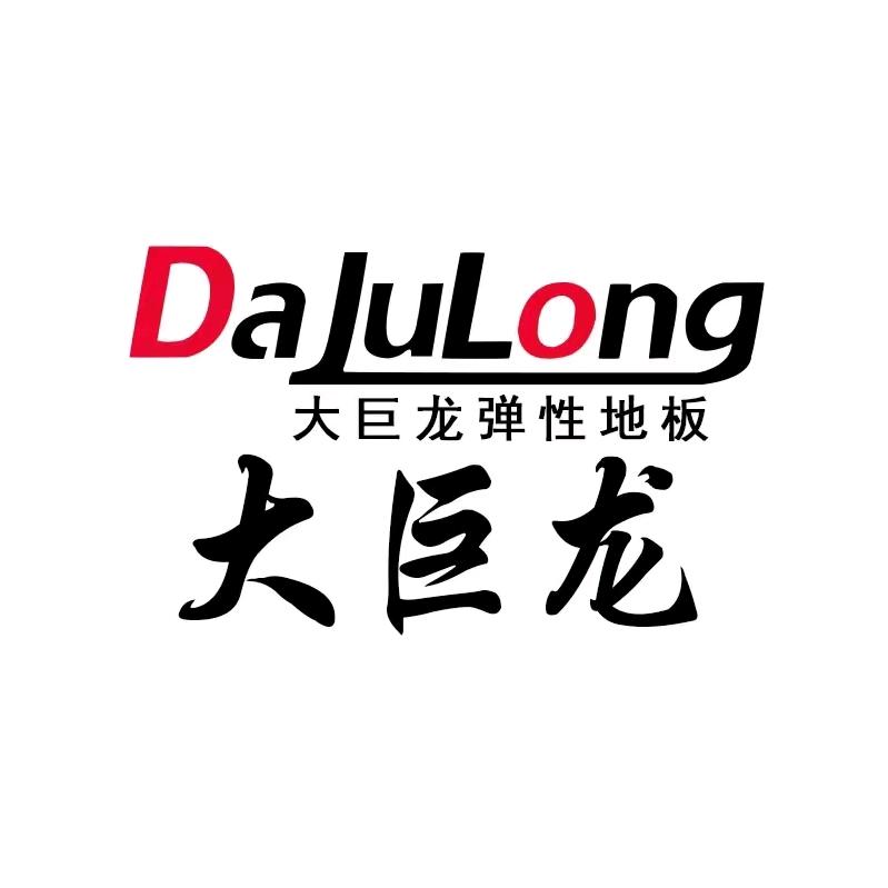 宁夏兰泽科技有限公司，新型地才，快装地面