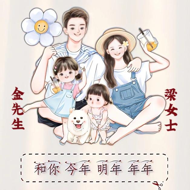 🍒清浅微笑🌻💐