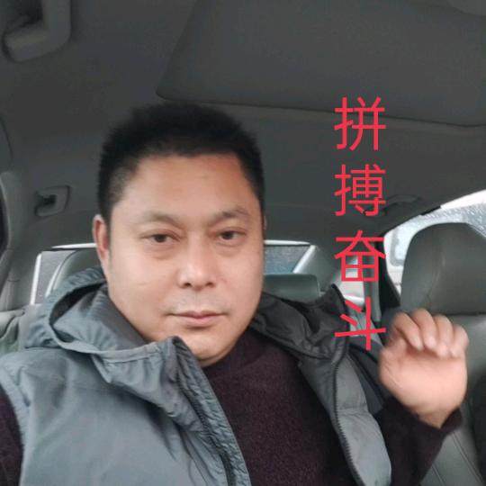 贴身管家