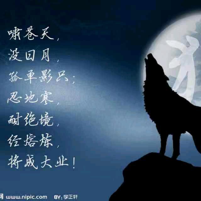 合壁焕新漆艺社宝藏男孩关强