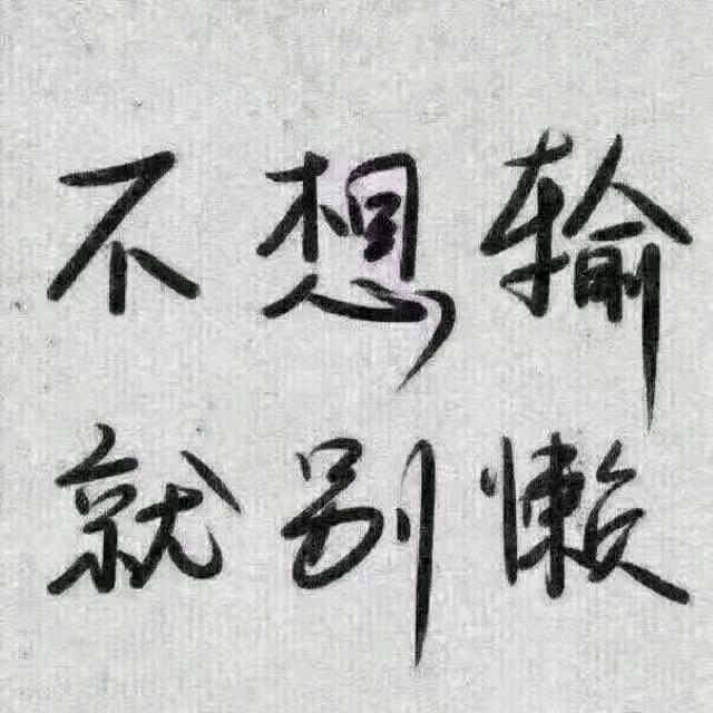 爱农业的大力