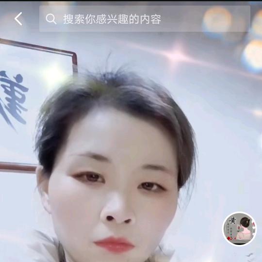 浅笑安然