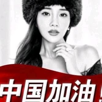 文家鱼粉(兵妈妈)