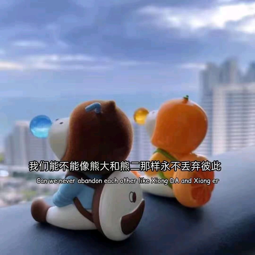小浩文案