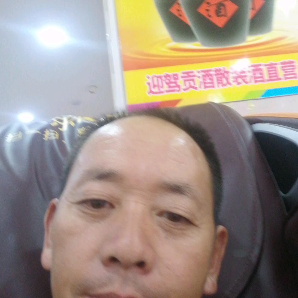 我爱你