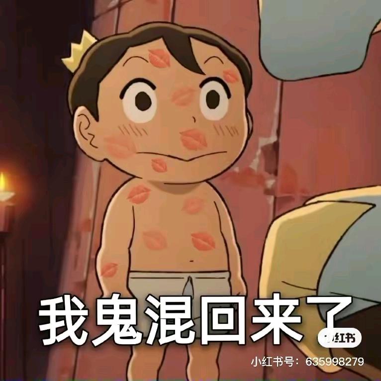 552200，就是你