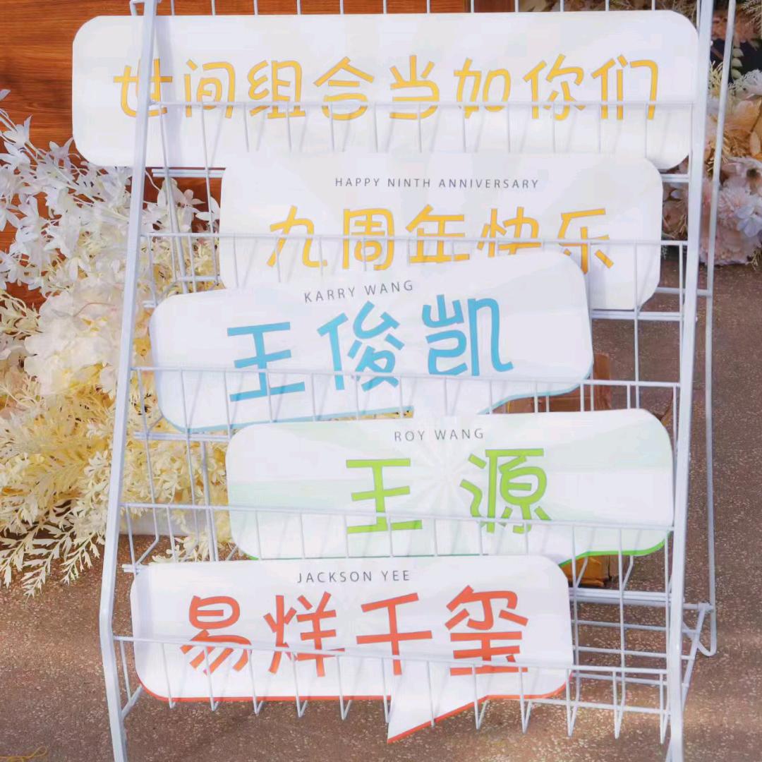啵啵的草妹