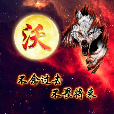 相渔水产蟹鲜达