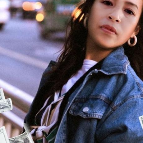 真诚