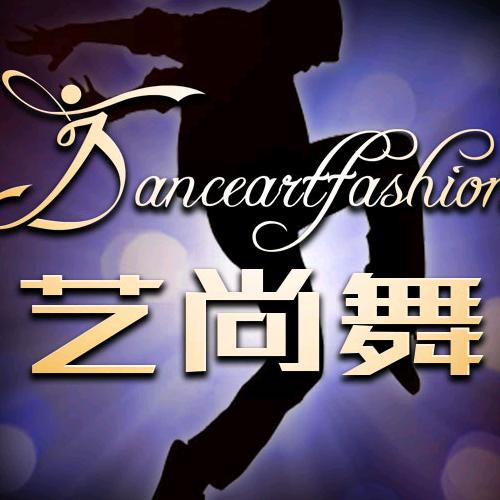 不二服饰百货商行