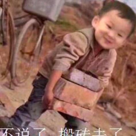 关键时刻