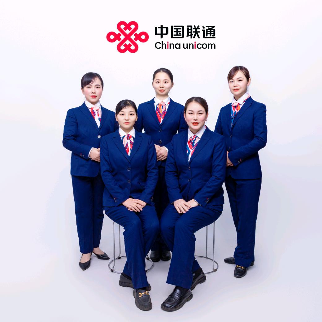 嘉鱼城区东岳路联通自有营业厅