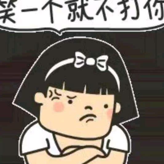小鱼儿，