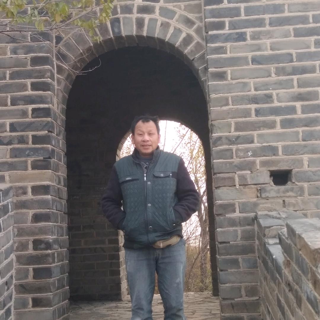 鲁大人