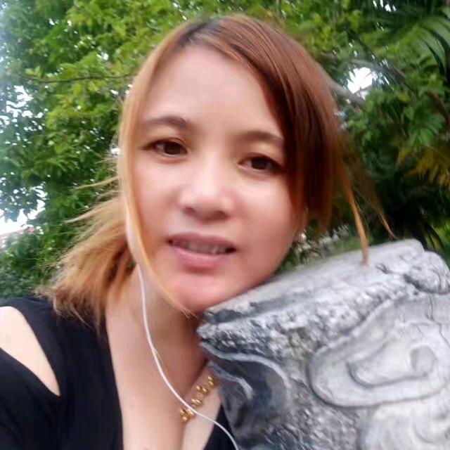 珍惜