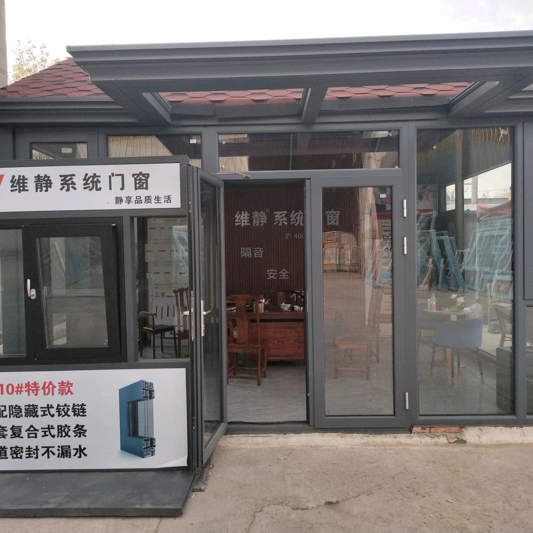 张集断桥铝门窗批发