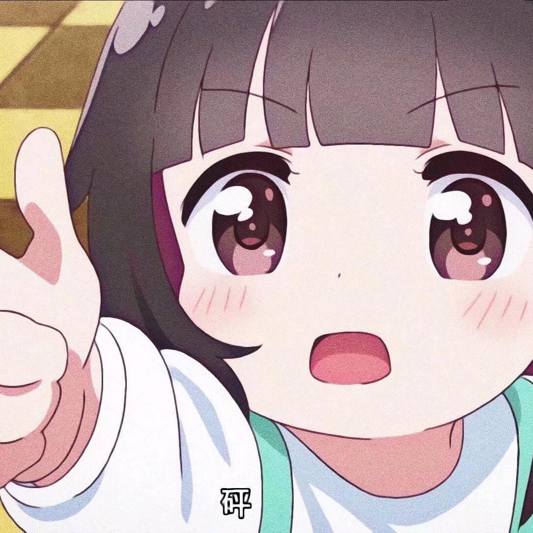 燕子