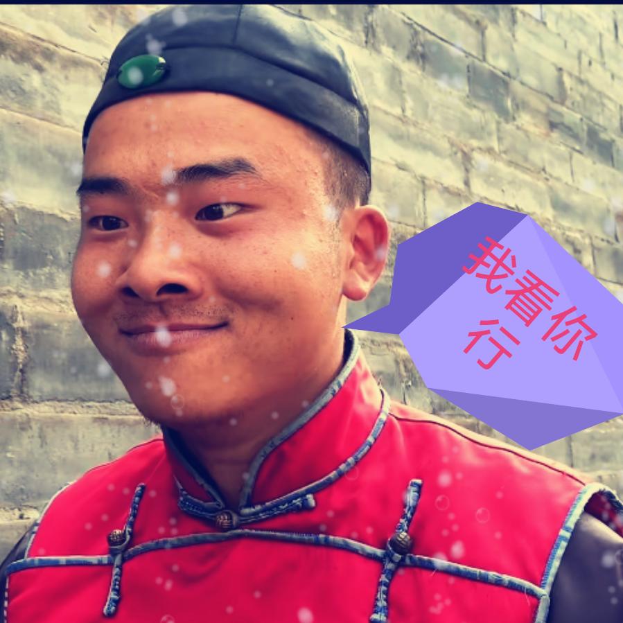 啦啦啦啦德玛