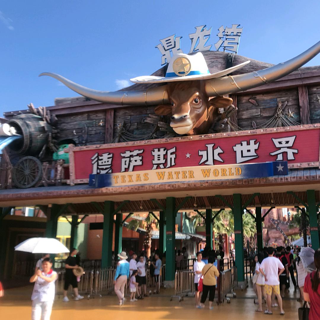 手机用户78670617041