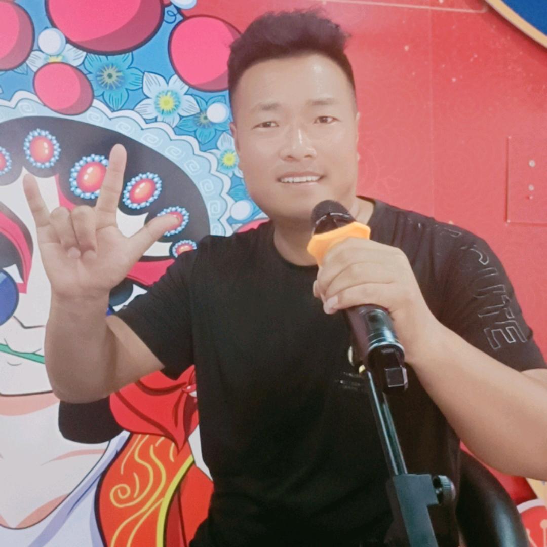 解军旗🎤