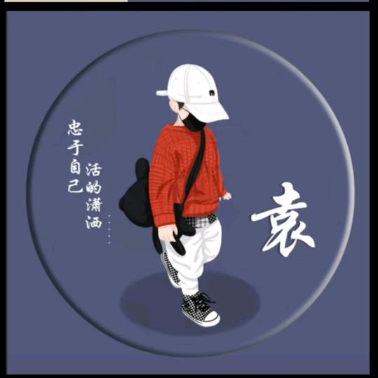 ❤️云水禅心❤️